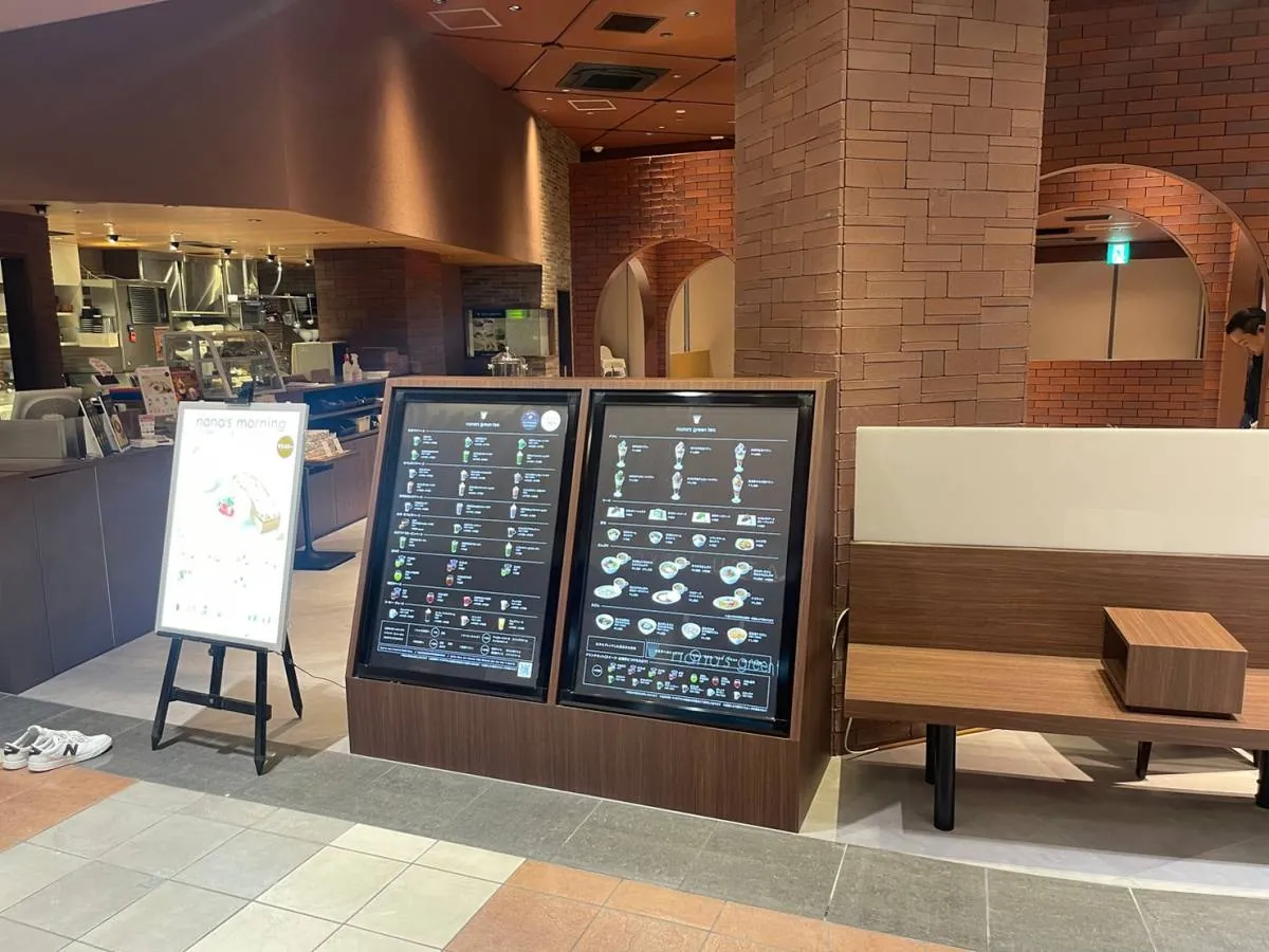 nana's green tea イオンモール各務原店　カフェ 写真3