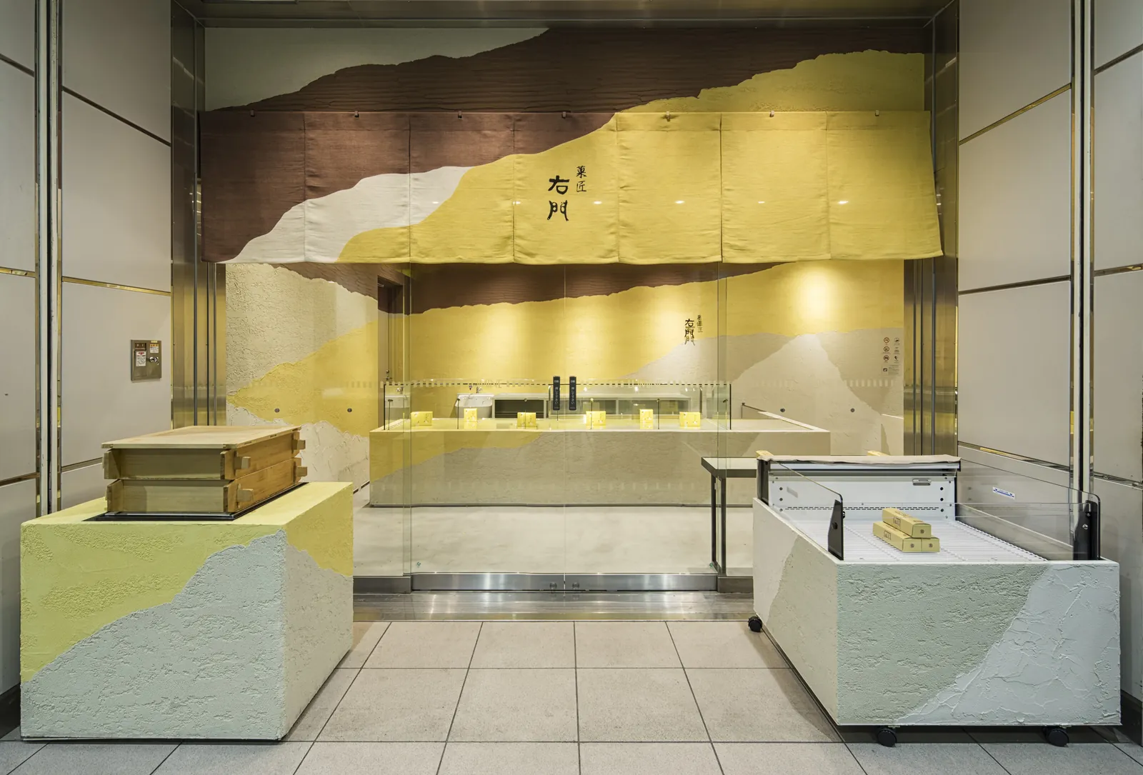 右門 川越ルミネ　菓子店 写真4