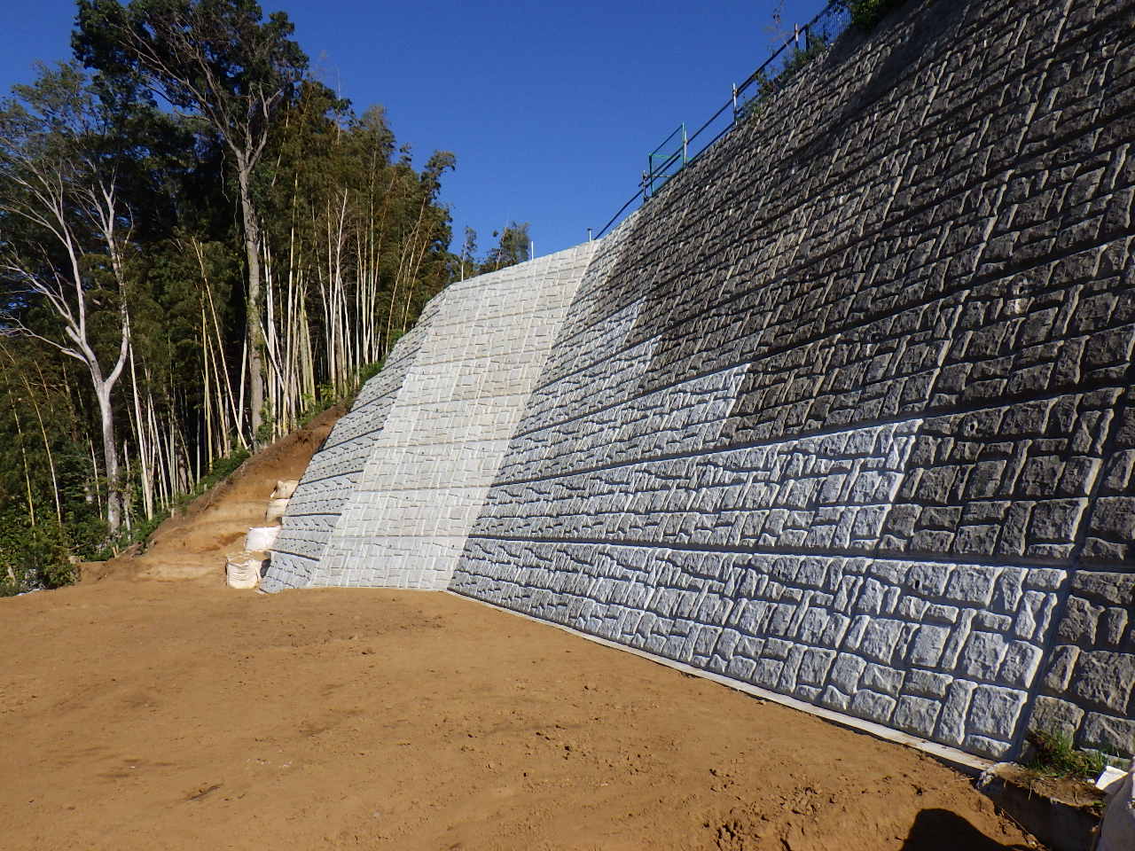 41街区 整備工事